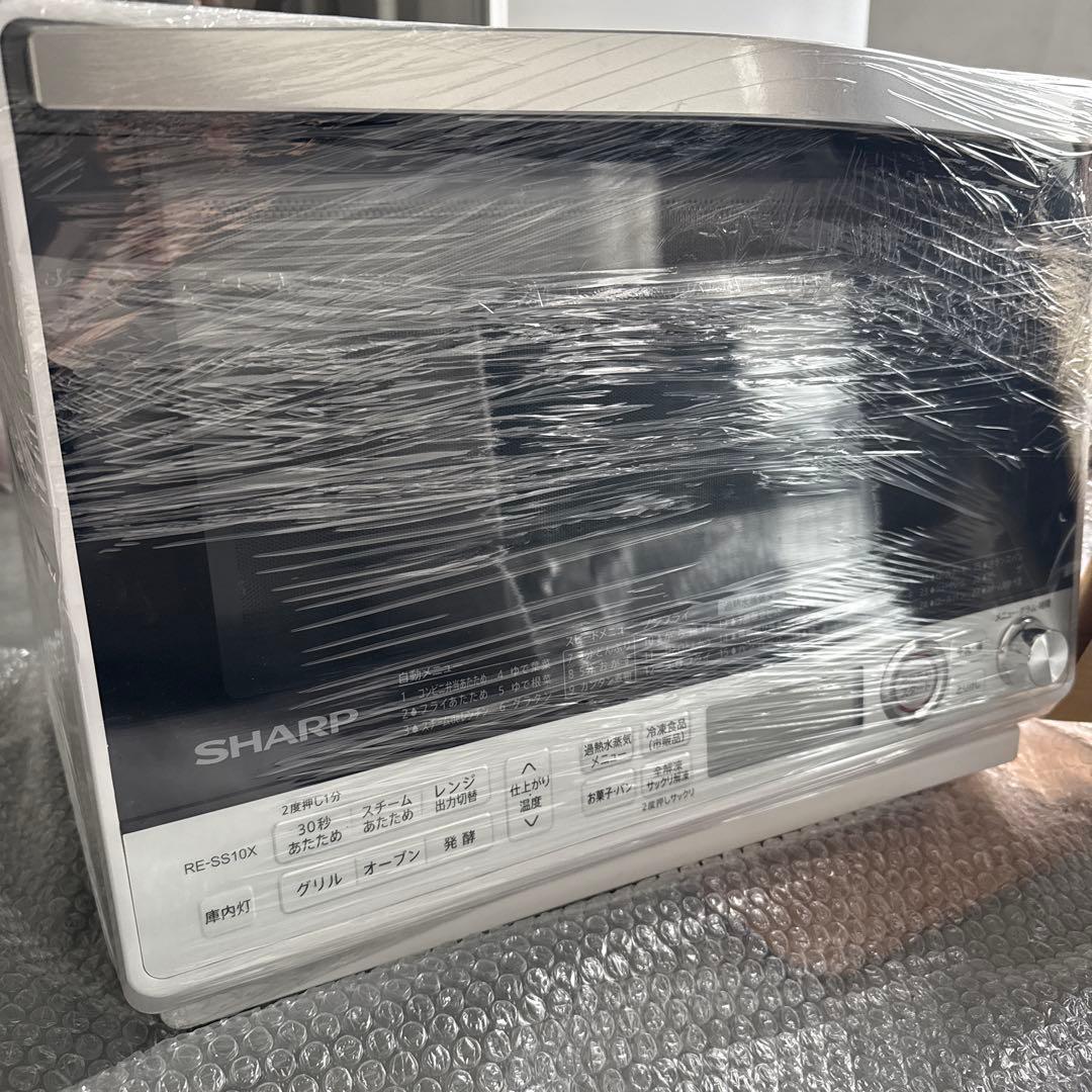 RE−SS10X SHARP1000wスチームオーブンレンジ