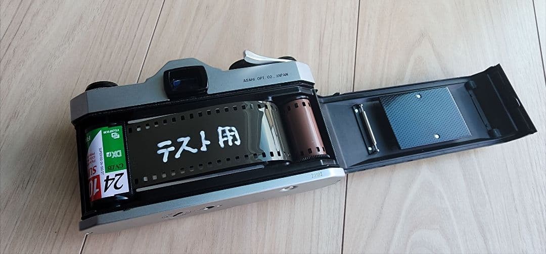 フィルムカメラ PENTAX Spotmatic