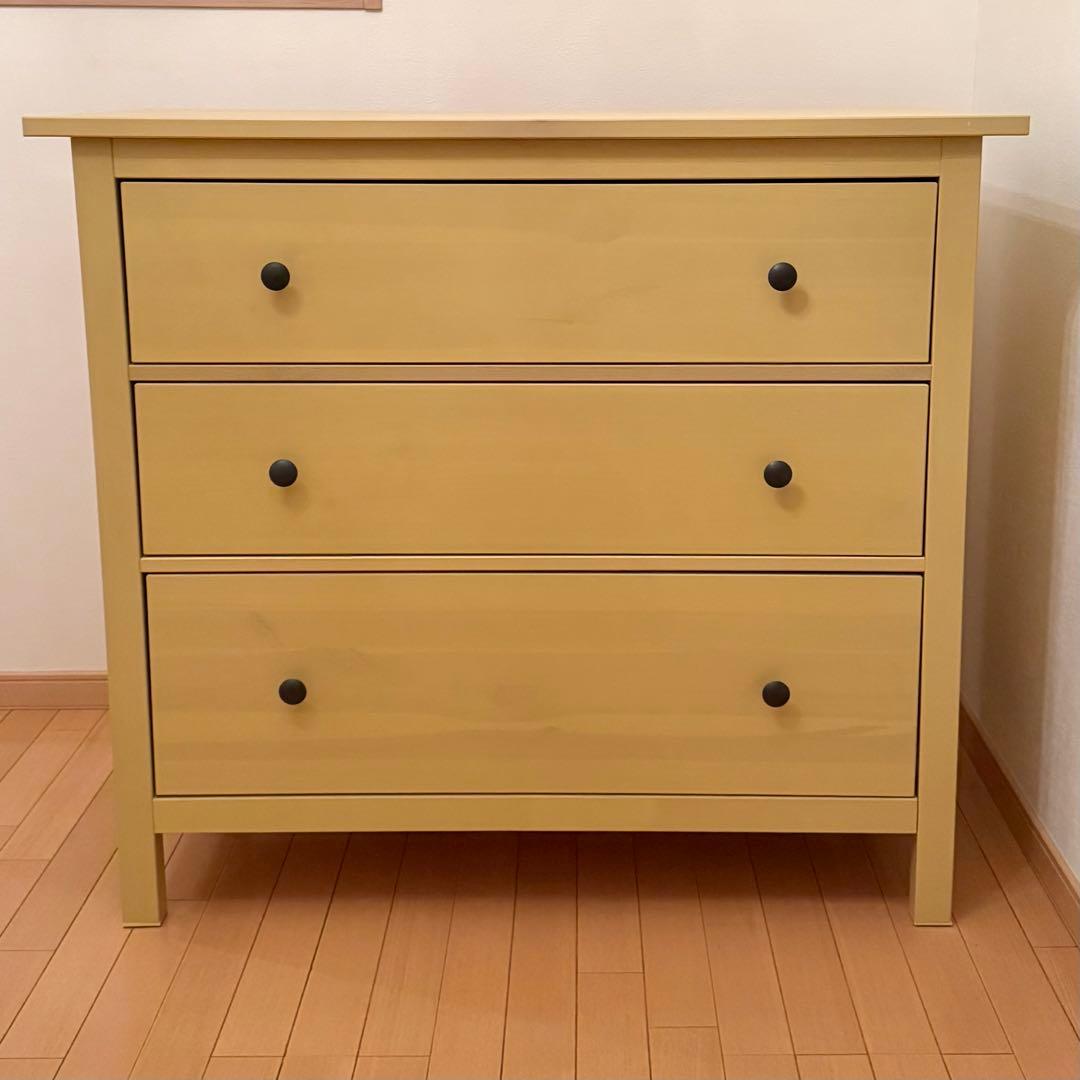 IKEA HEMNES イケア ヘムネス 3段 チェスト イエロー