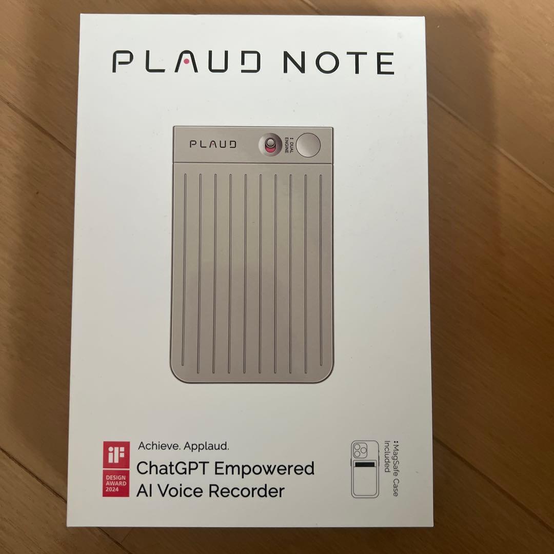 プラウドノート　PLAUD NOTE ほぼ未使用品