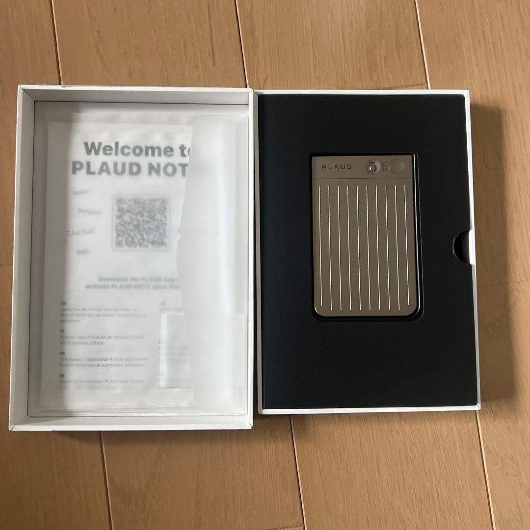 プラウドノート　PLAUD NOTE ほぼ未使用品
