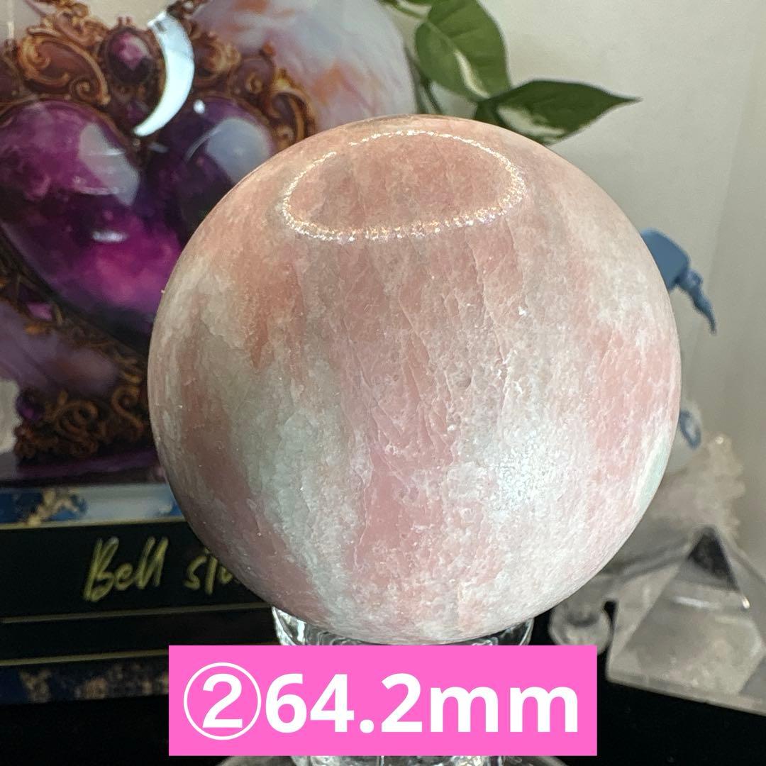 フローライト立ち猫ちゃん♡♡No.2418