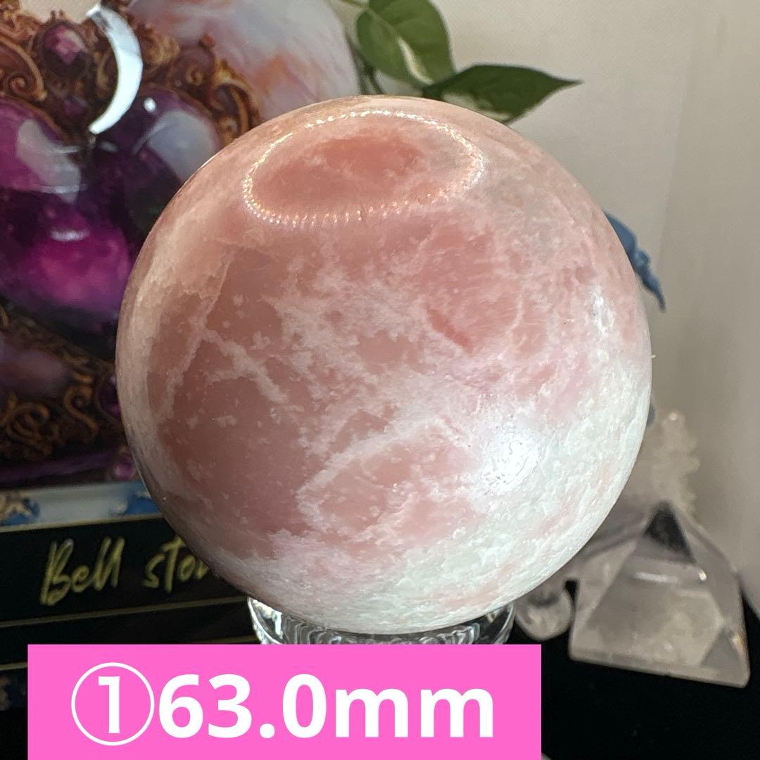 フローライト立ち猫ちゃん♡♡No.2418