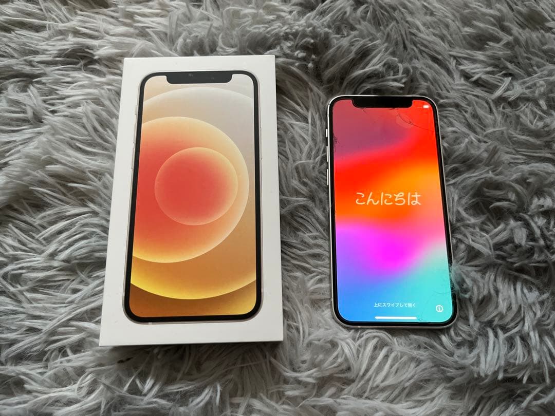 Apple iPhone 12mini 128GB ホワイト　本体