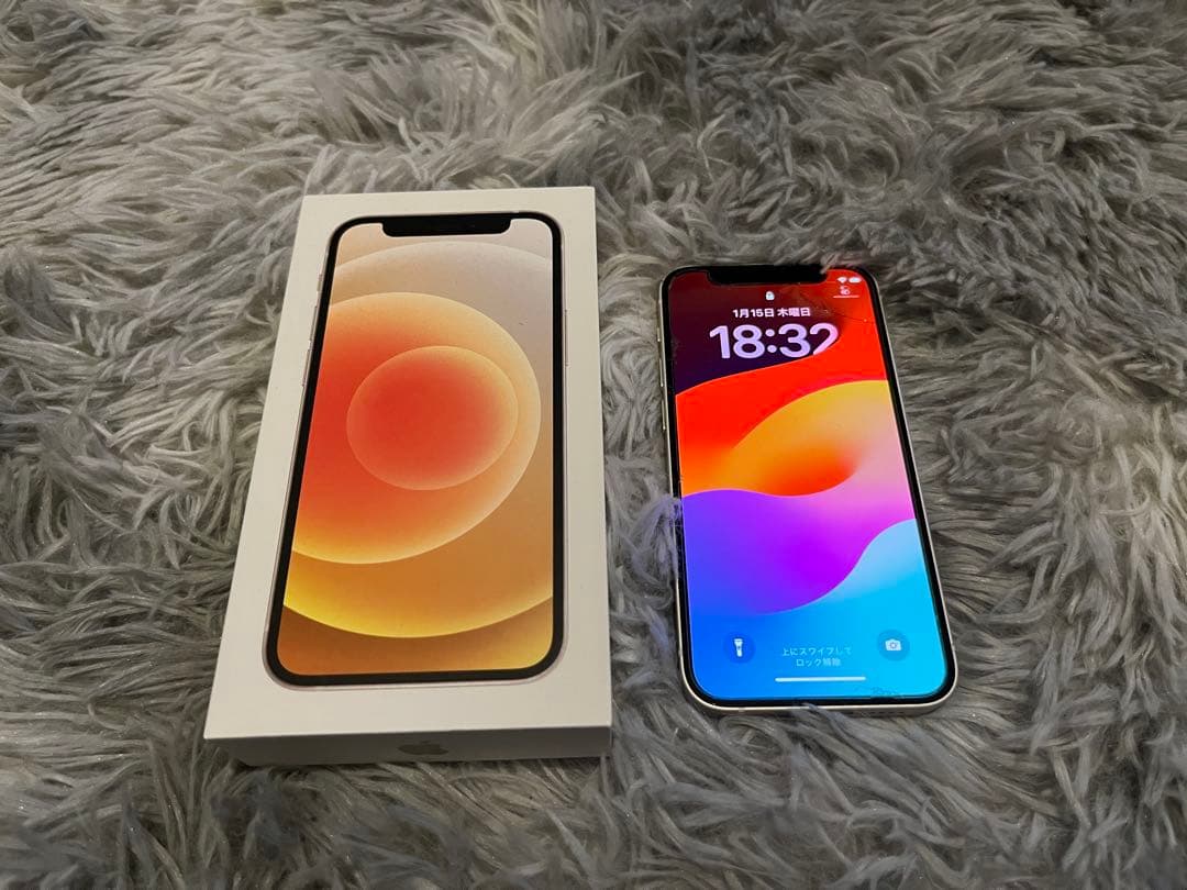 Apple iPhone 12mini 128GB ホワイト　本体