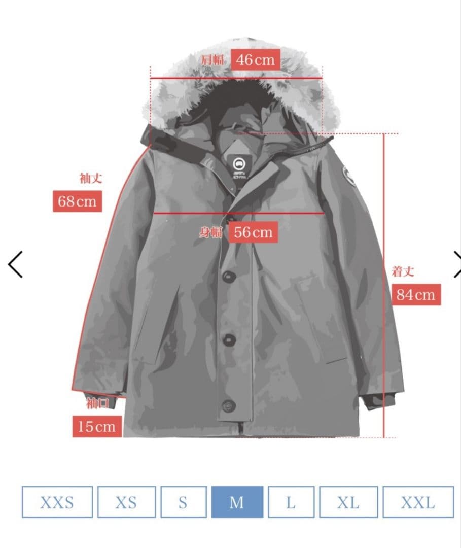  ダウンジャケット