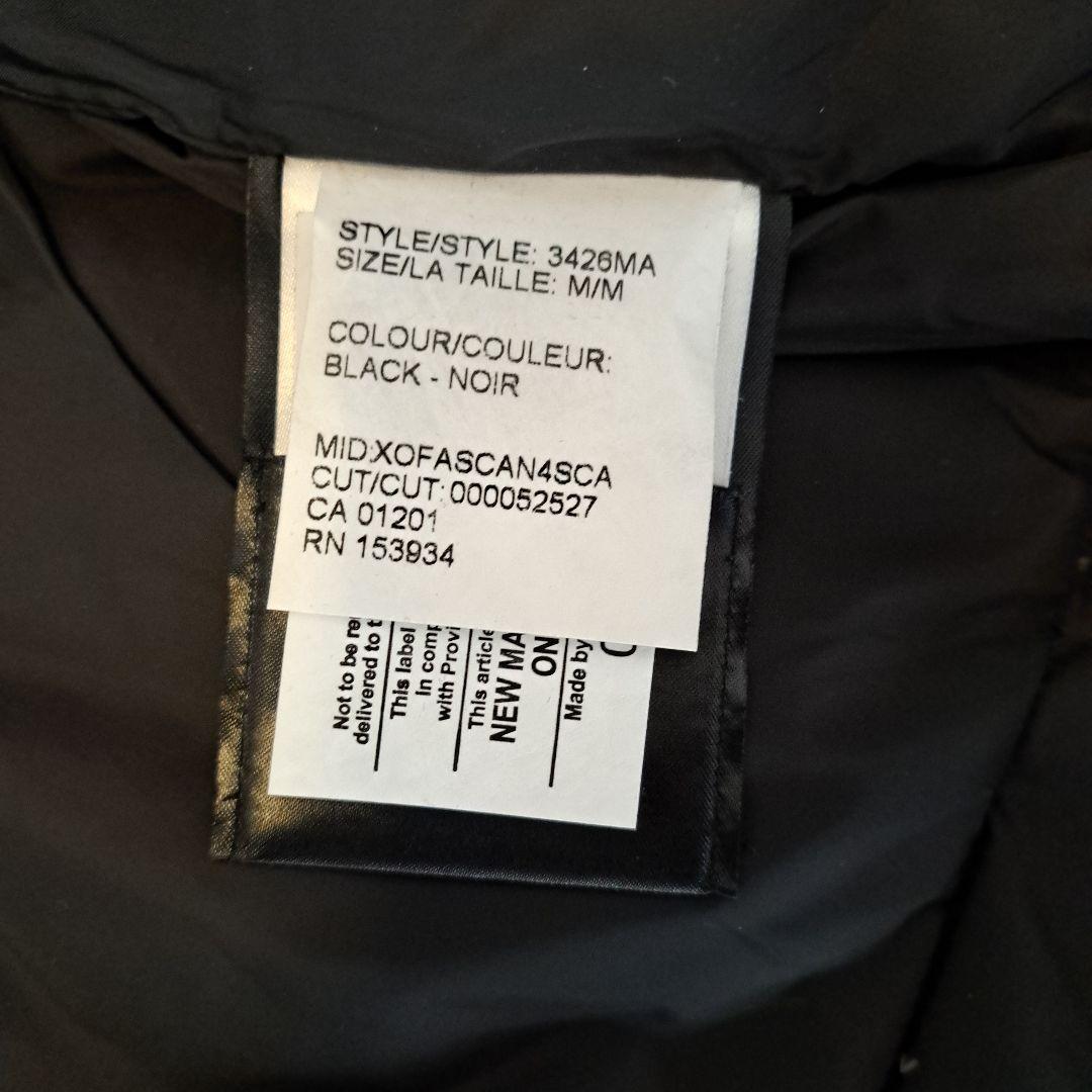  ダウンジャケット