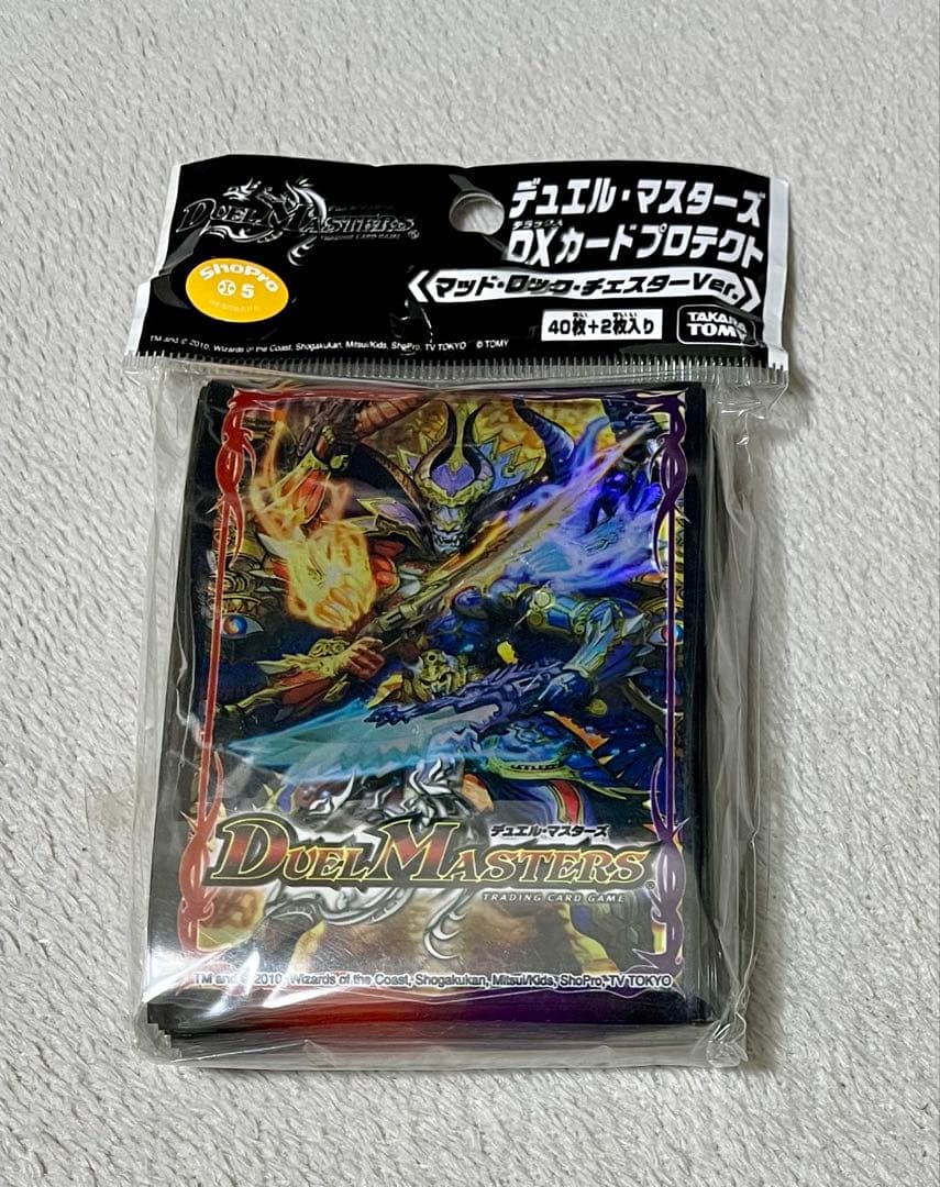【デュエルマスターズ】スリーブ マッド・ロック・チェスターVer. 新品未開封