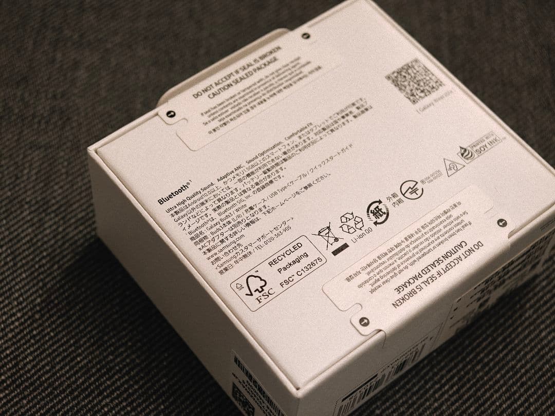 Galaxy Buds3 Samsung 未使用・日本版