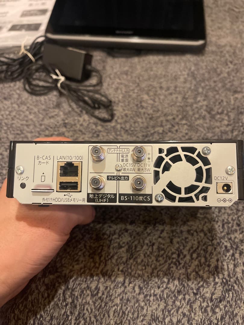 SHARP AQUOS 防水 ポータブルTV 2T-C12AP　録画可能