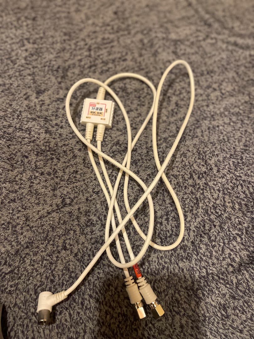 SHARP AQUOS 防水 ポータブルTV 2T-C12AP　録画可能