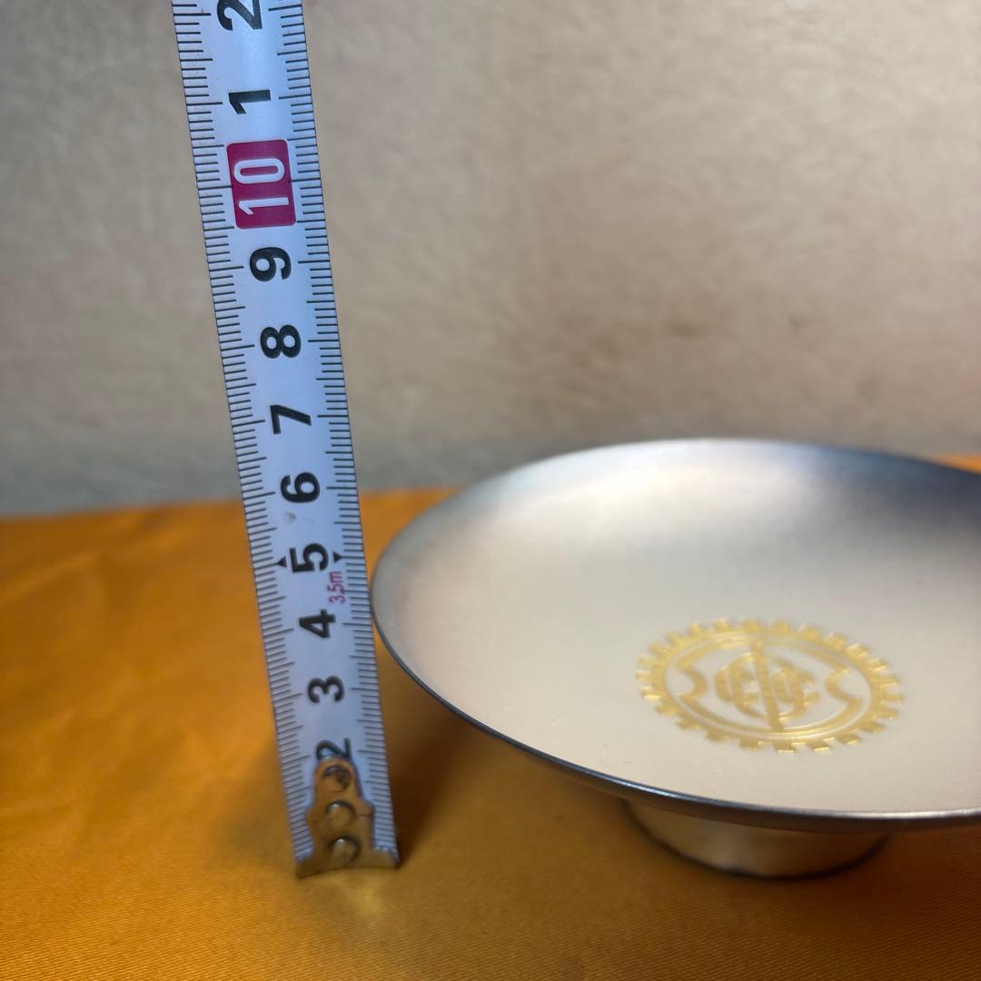 純銀製　盃　杯 133g