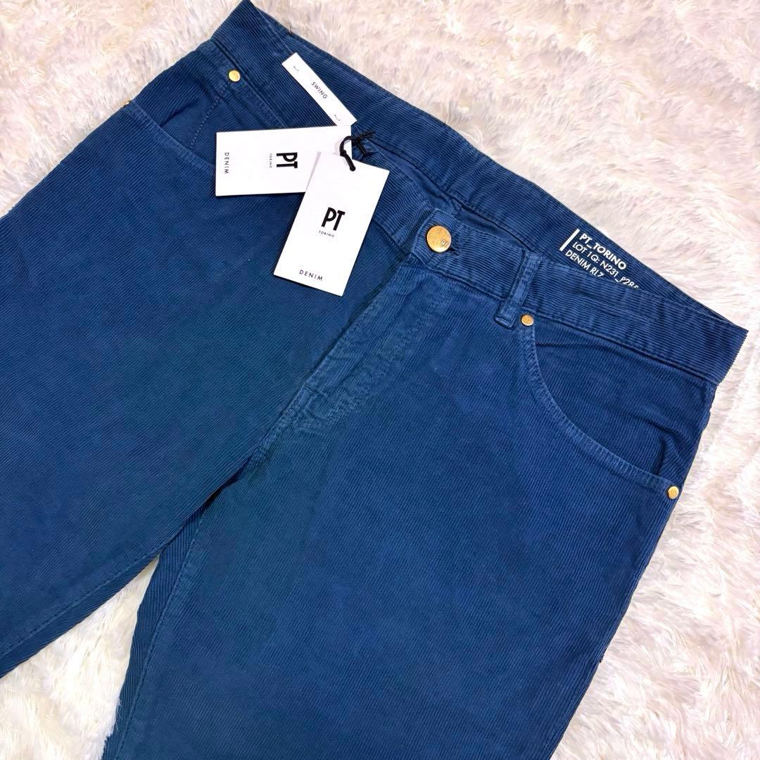 ✨新品✨ PT TORINO DENIM SWING コーデュロイパンツ 33