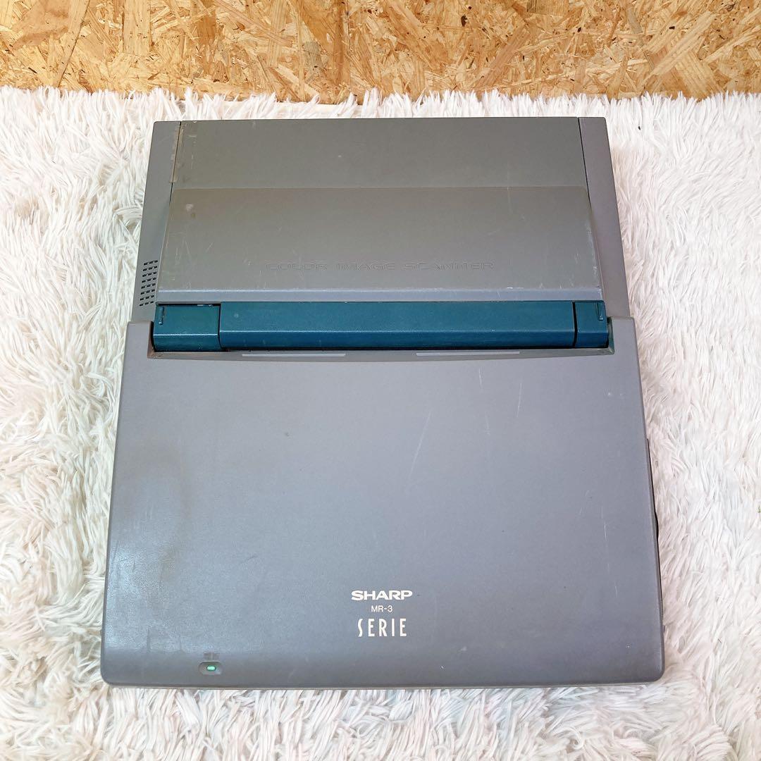 SHARP シャープ　MR-3 SERIE ワープロ　マルチプロセッサ