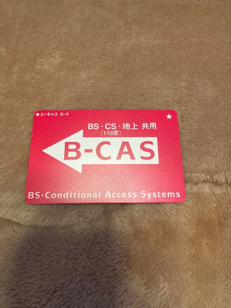 東芝　TOSHIBA REGZA 高機能デジタルチューナー　D-TR1