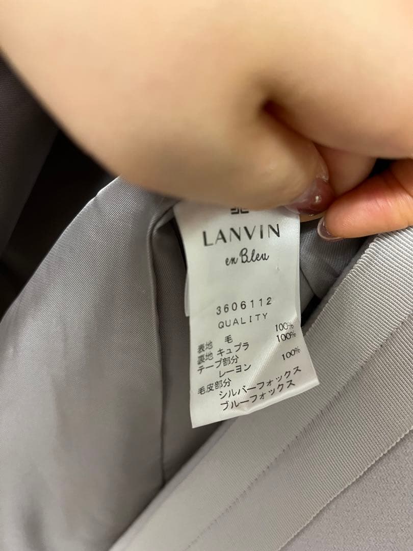 ランバンオンブルー ノーカラー ファーコート