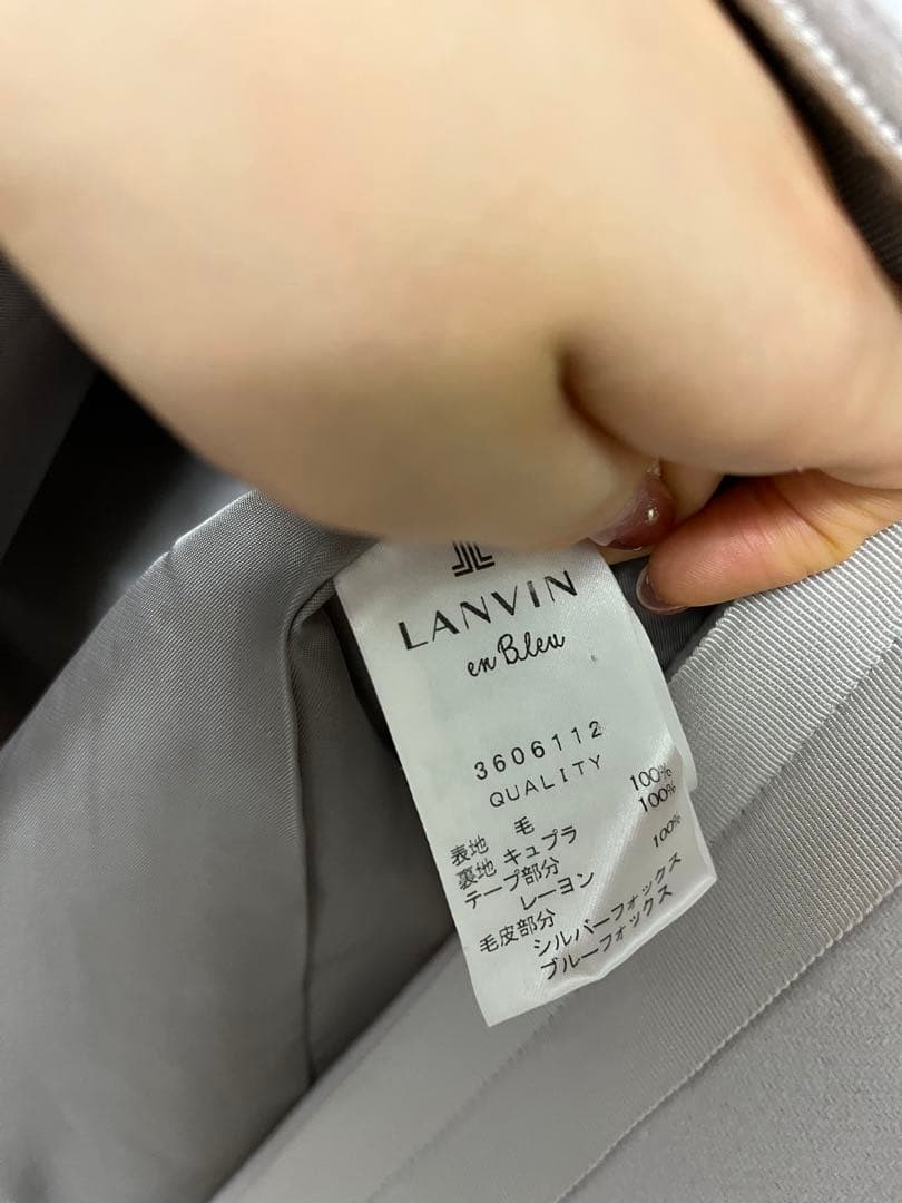 ランバンオンブルー ノーカラー ファーコート