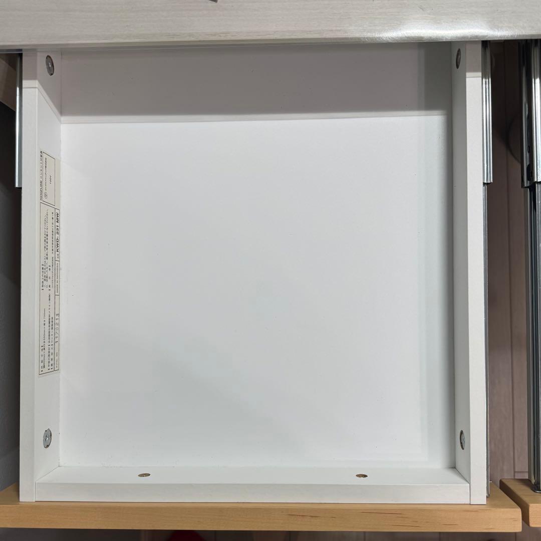 【デスクライト付き】コイズミ 勉強机 ホワイト 幅90 KWD231-233