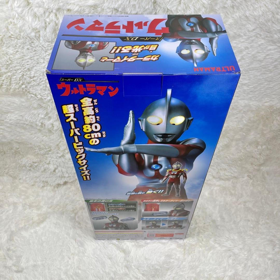 【未開封】バンダイ ウルトラマン スーパーDX ソフビ フィギュア