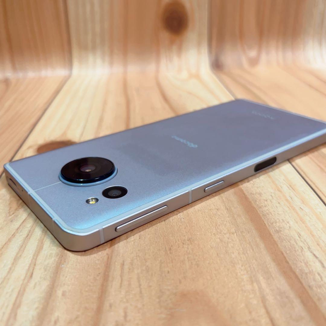 SIMフリー 本体 AQUOS sense7 128GB 342 ライトカッパー