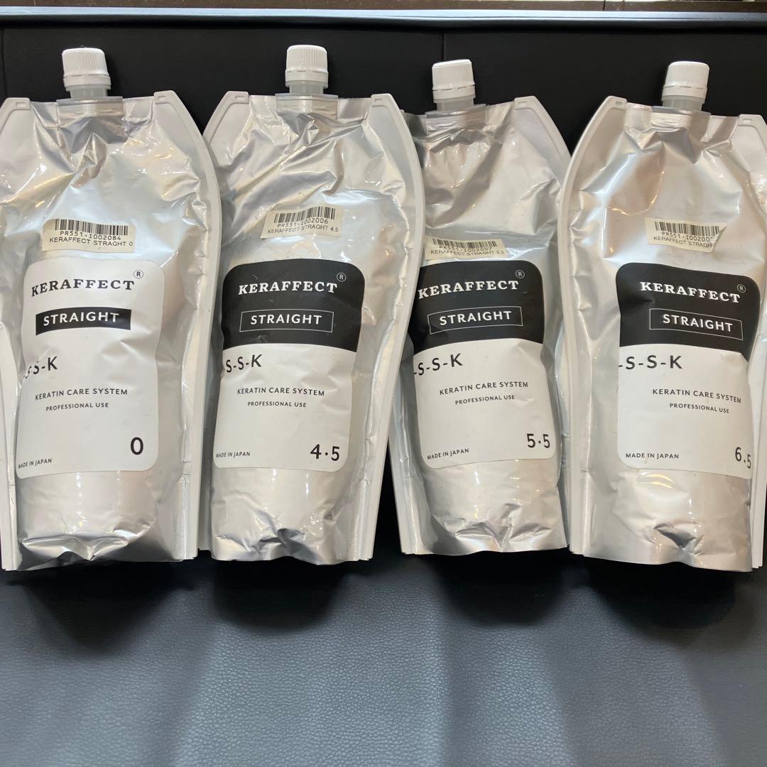 ケラフェクトストレート剤
