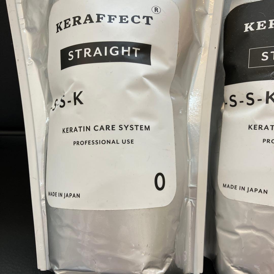 ケラフェクトストレート剤