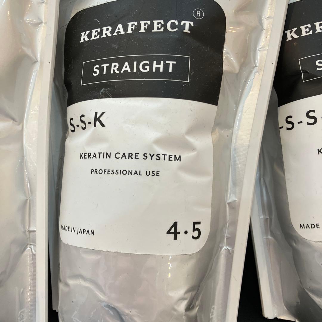 ケラフェクトストレート剤