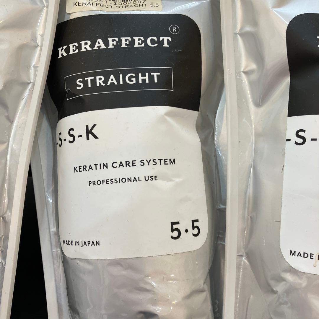 ケラフェクトストレート剤