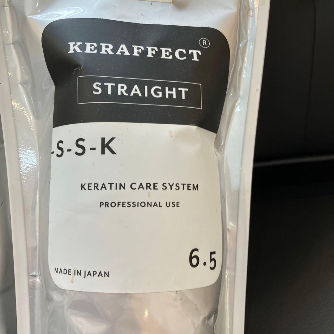 ケラフェクトストレート剤