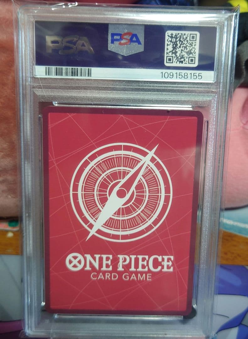 ONE PIECE ヤマト PSA10