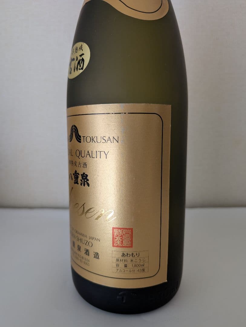 Fut OJT　本場泡盛 八重泉 樽熟成古酒 43度 １８００ml