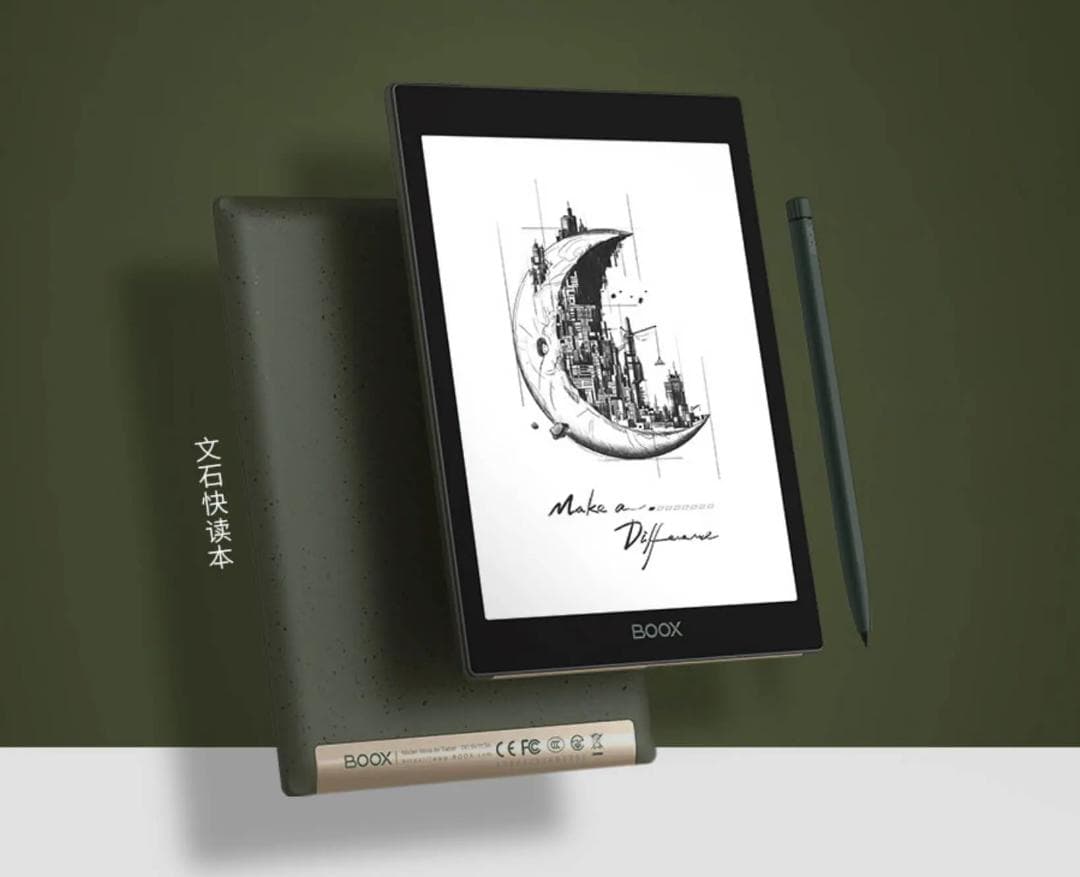 電子書籍リーダー本体 Boox Tab 8 e-ink reader