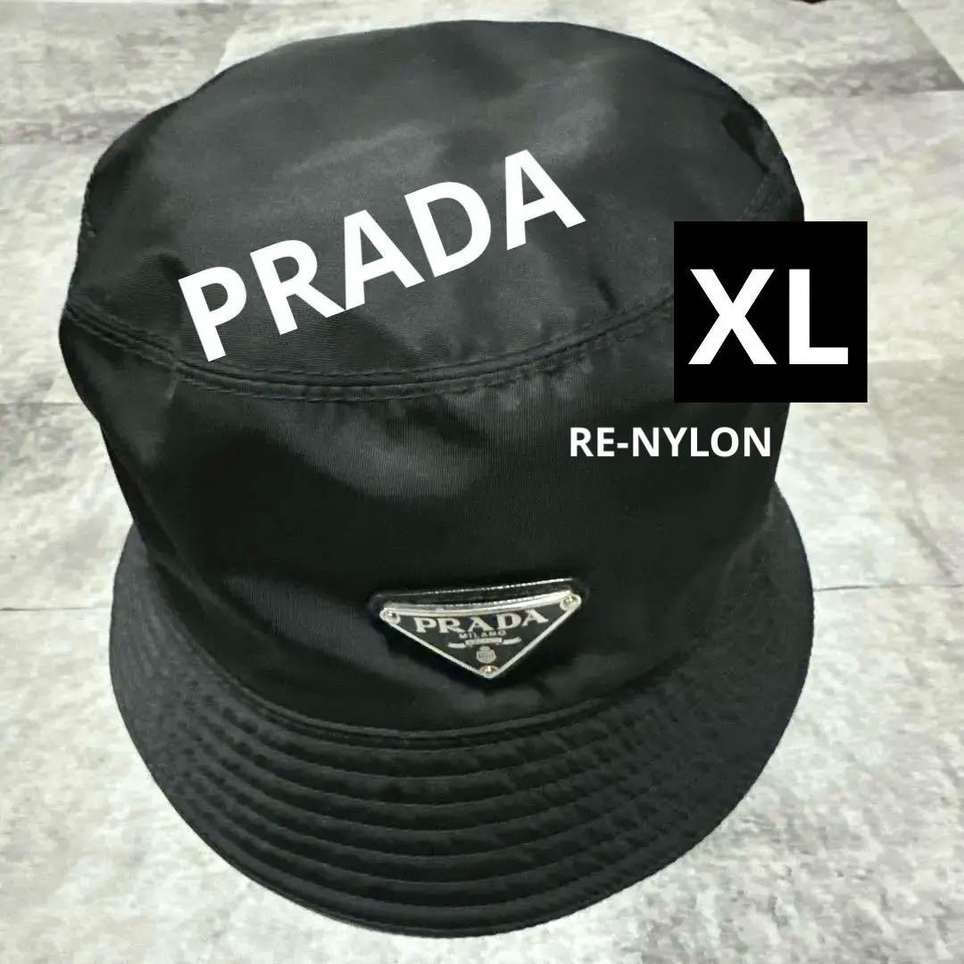 PRADA　トライアングルロゴプレートバケットハット　XL