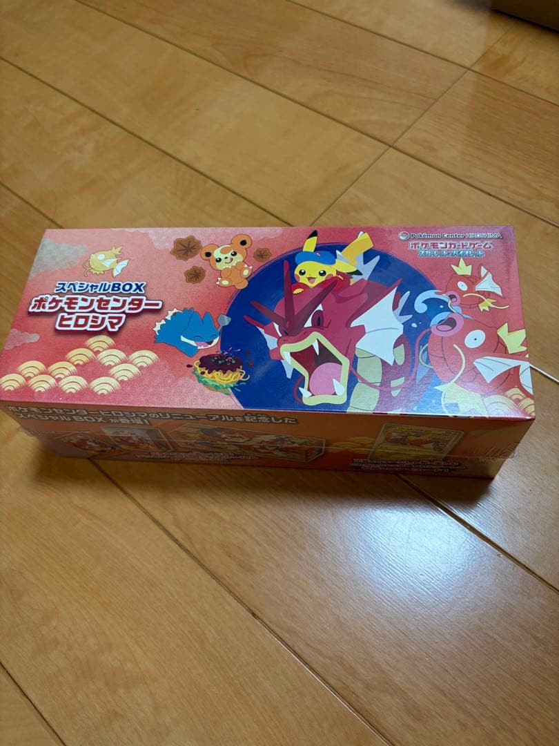 M*迎様 ポケモンセンター ヒロシマ スペシャルBOX