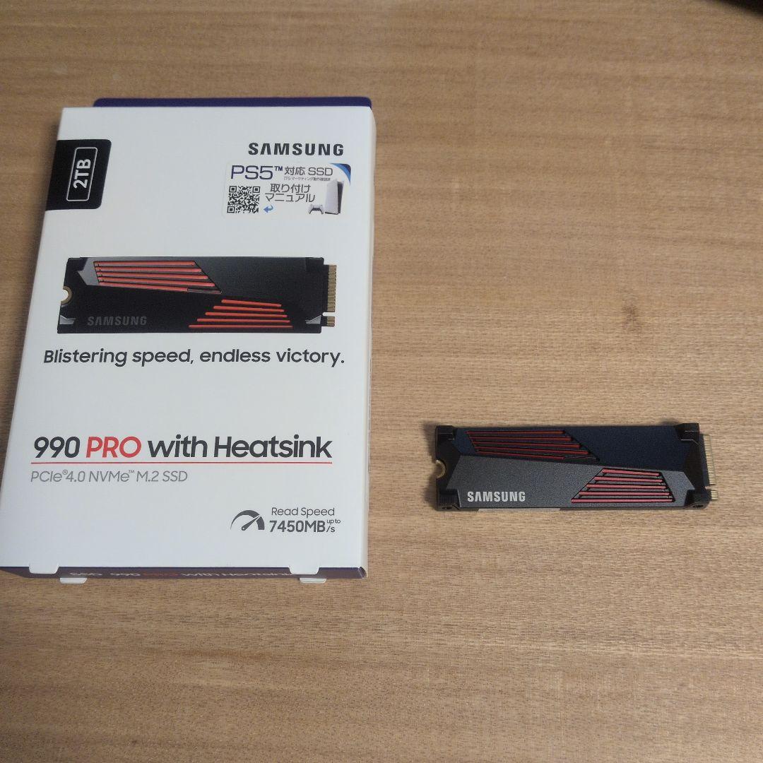 内蔵SSD 990 PRO with Heatsink 2TB