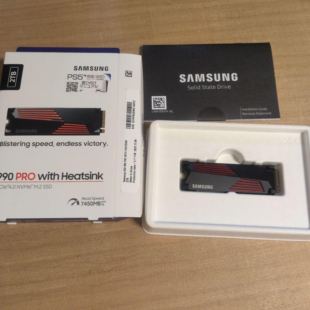 内蔵SSD 990 PRO with Heatsink 2TB