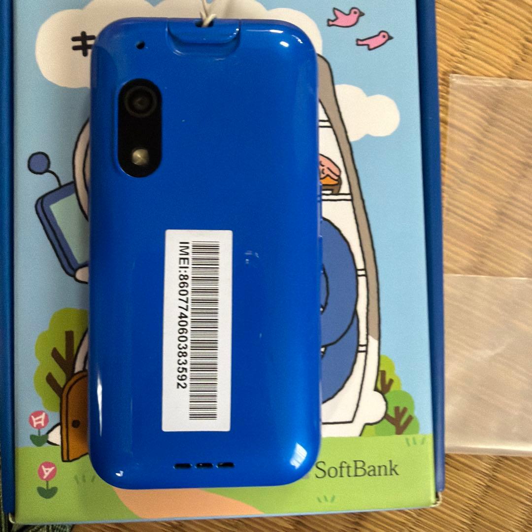 SoftBank キッズフォン 3 青色