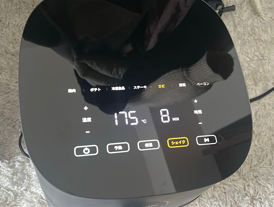 COSORI ノンフライヤー 4.7L 最大230℃