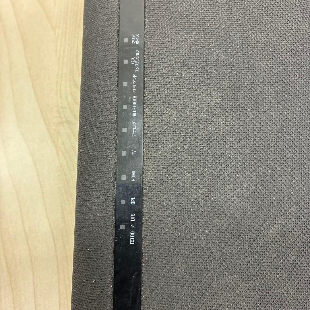 YAMAHA YAS-106 フロントサラウンドシステム