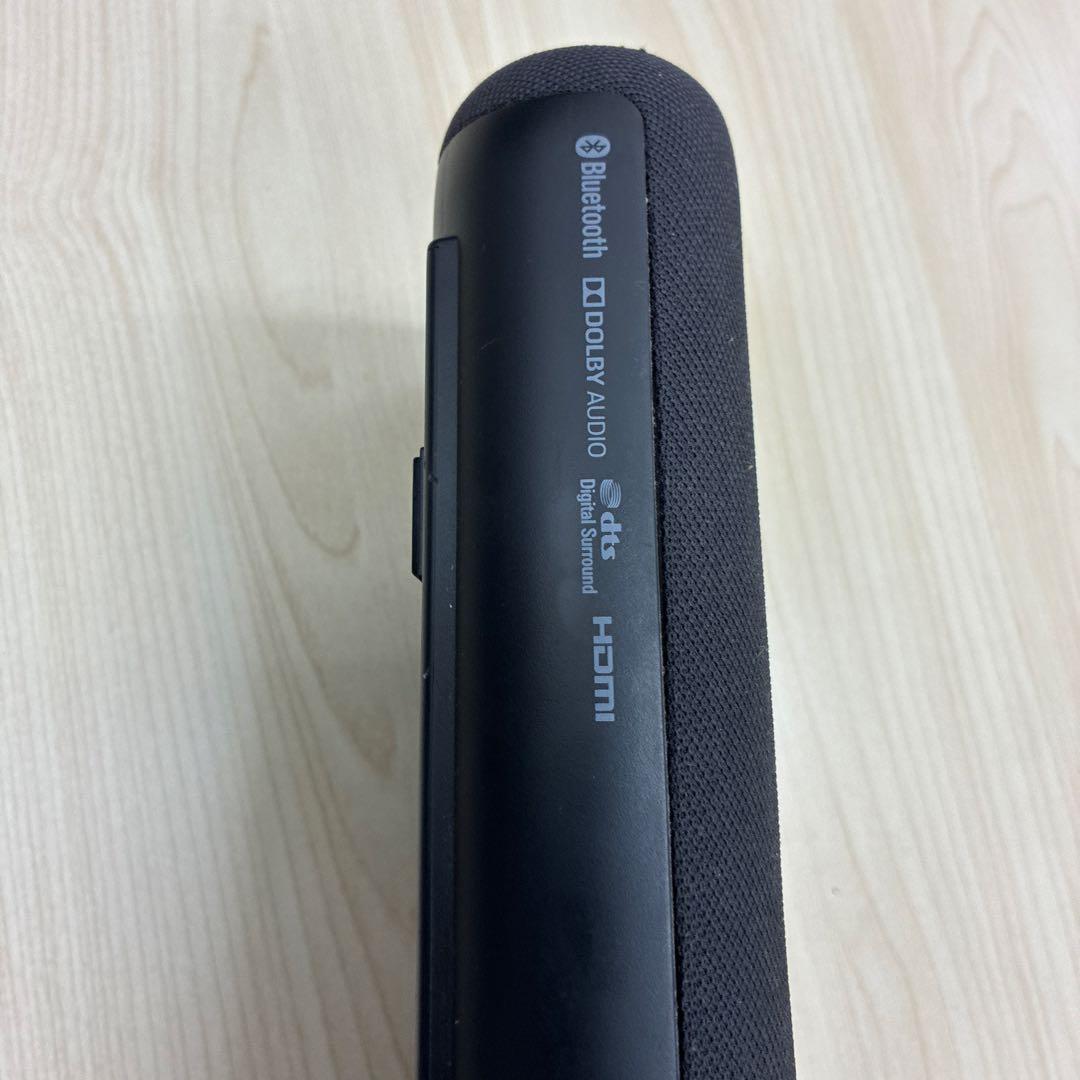 YAMAHA YAS-106 フロントサラウンドシステム