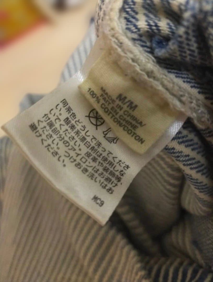 ジャケット・アウター RALPH LAUREN - Denim & Supply Coveralls