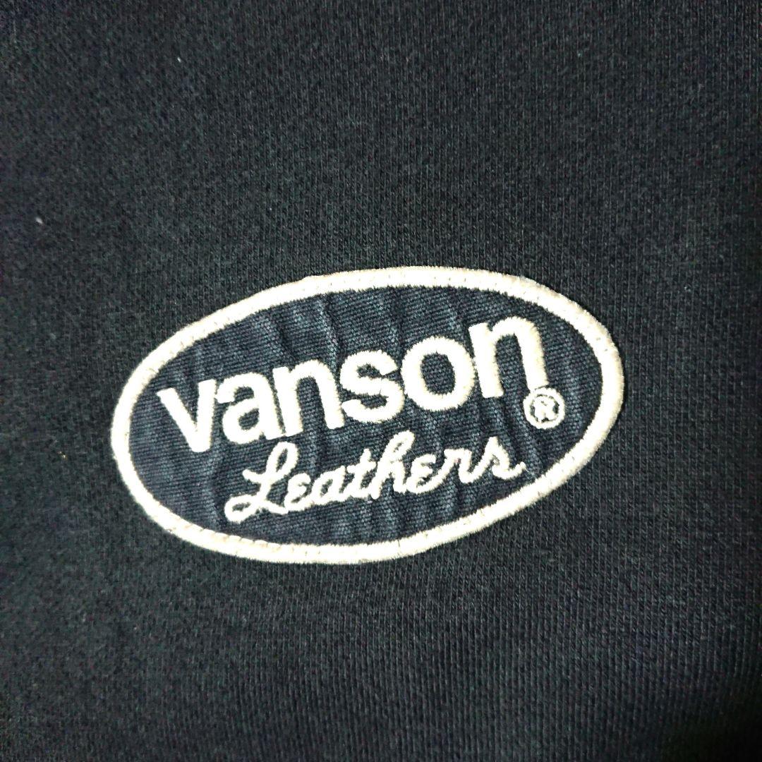 【希少】VANSON LEATHERS バックスカルビック刺繍2カラートレーナー