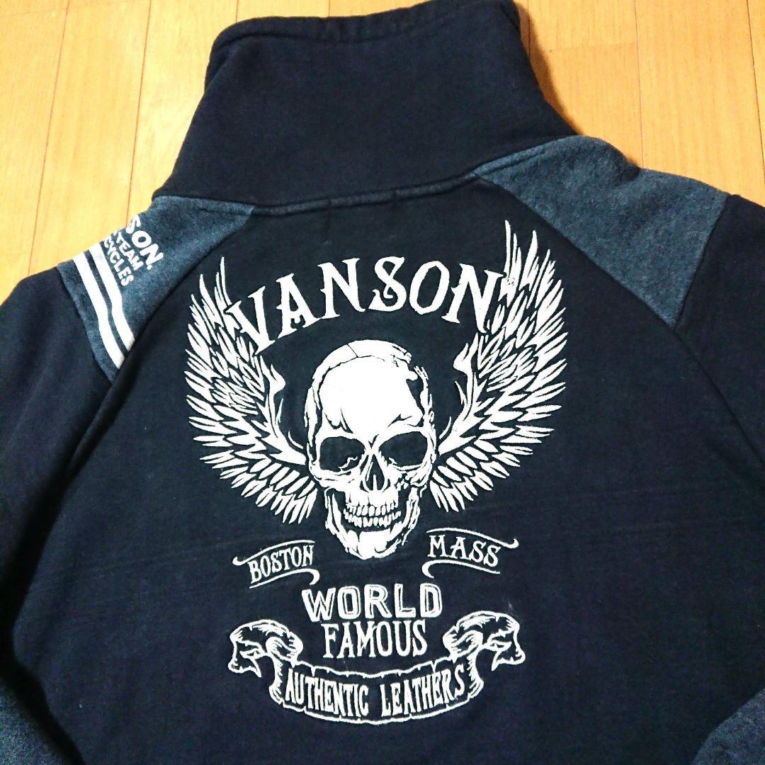 【希少】VANSON LEATHERS バックスカルビック刺繍2カラートレーナー