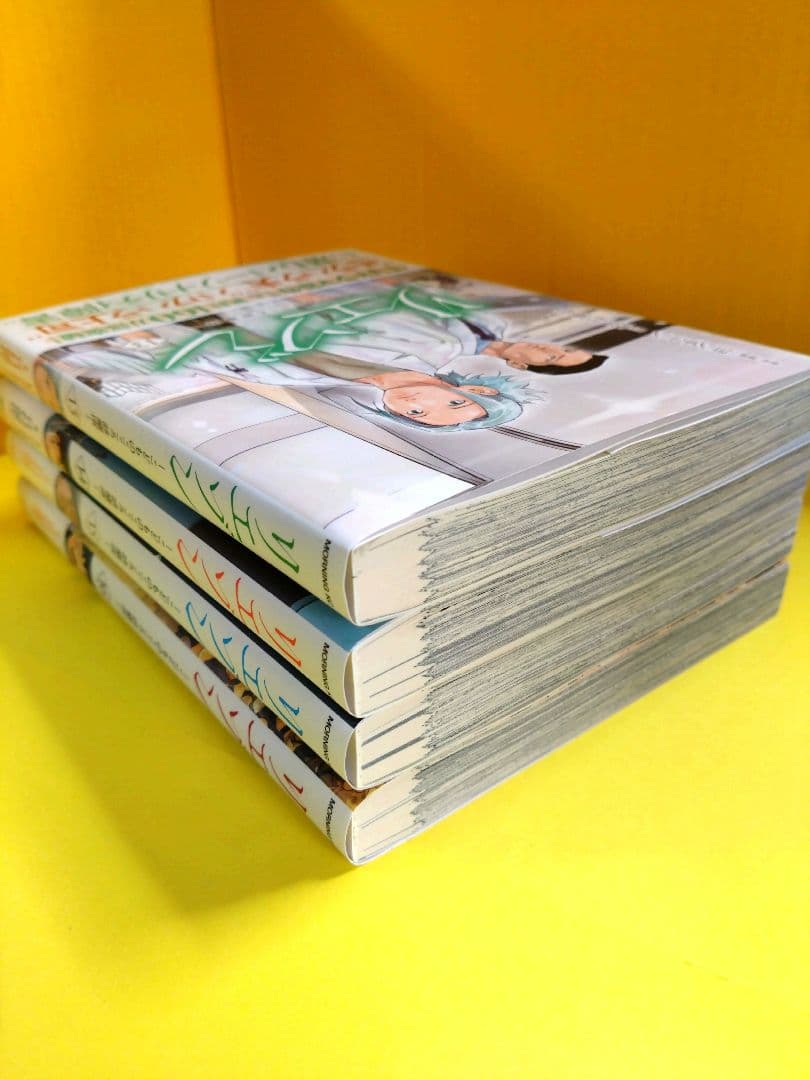 リエゾン 　1〜21巻　全巻