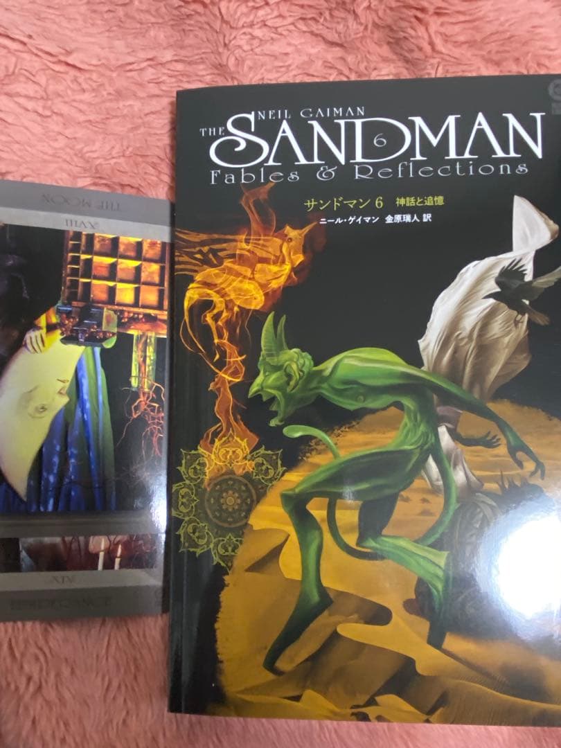 dcコミック アメコミ サンドマン ニールゲイマン 序曲　1.2.3.4.5.6