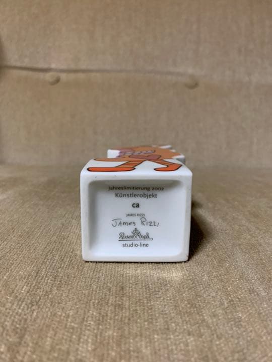 ローゼンタール　ジェームス・リジィ　フラワーベース