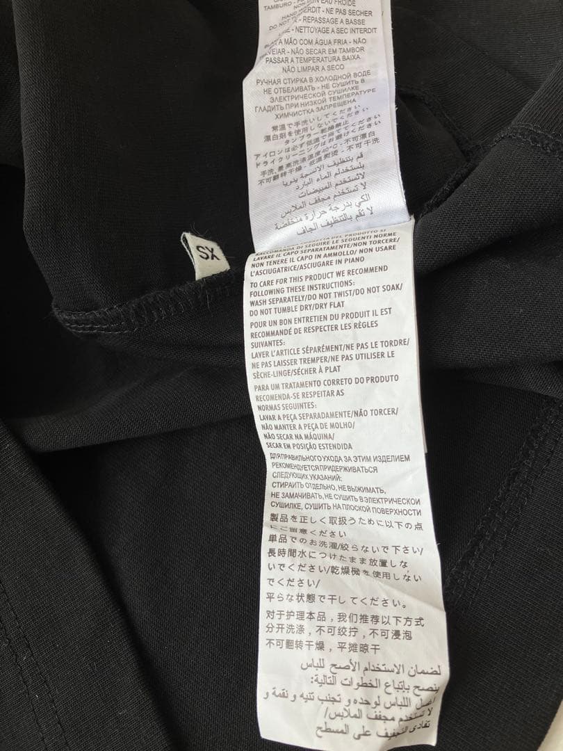 CHIHO　GUCCI　グッチ ロゴ　GG　シェリーライン　カットソー