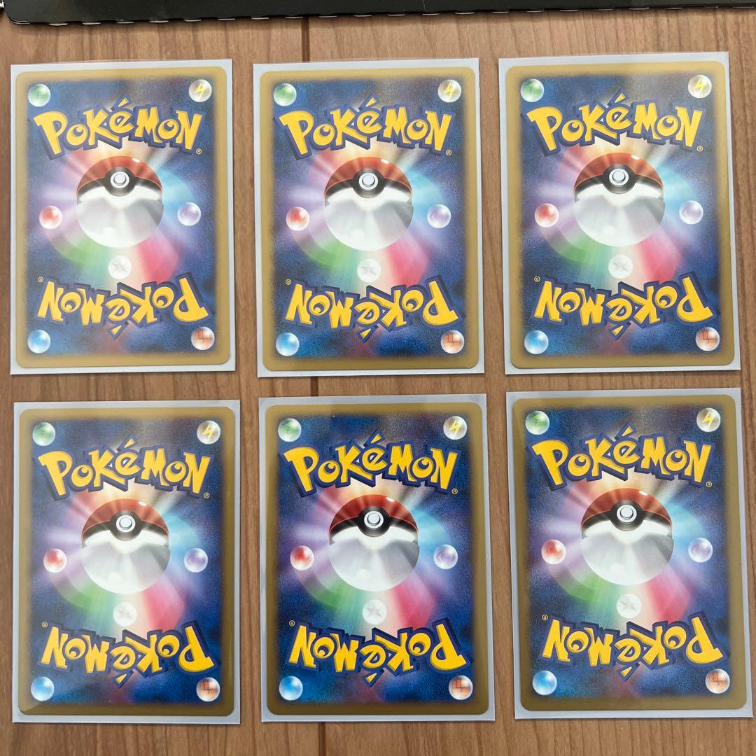 ポケモンカードゲームDP 映画10周年記念プレミアムシート