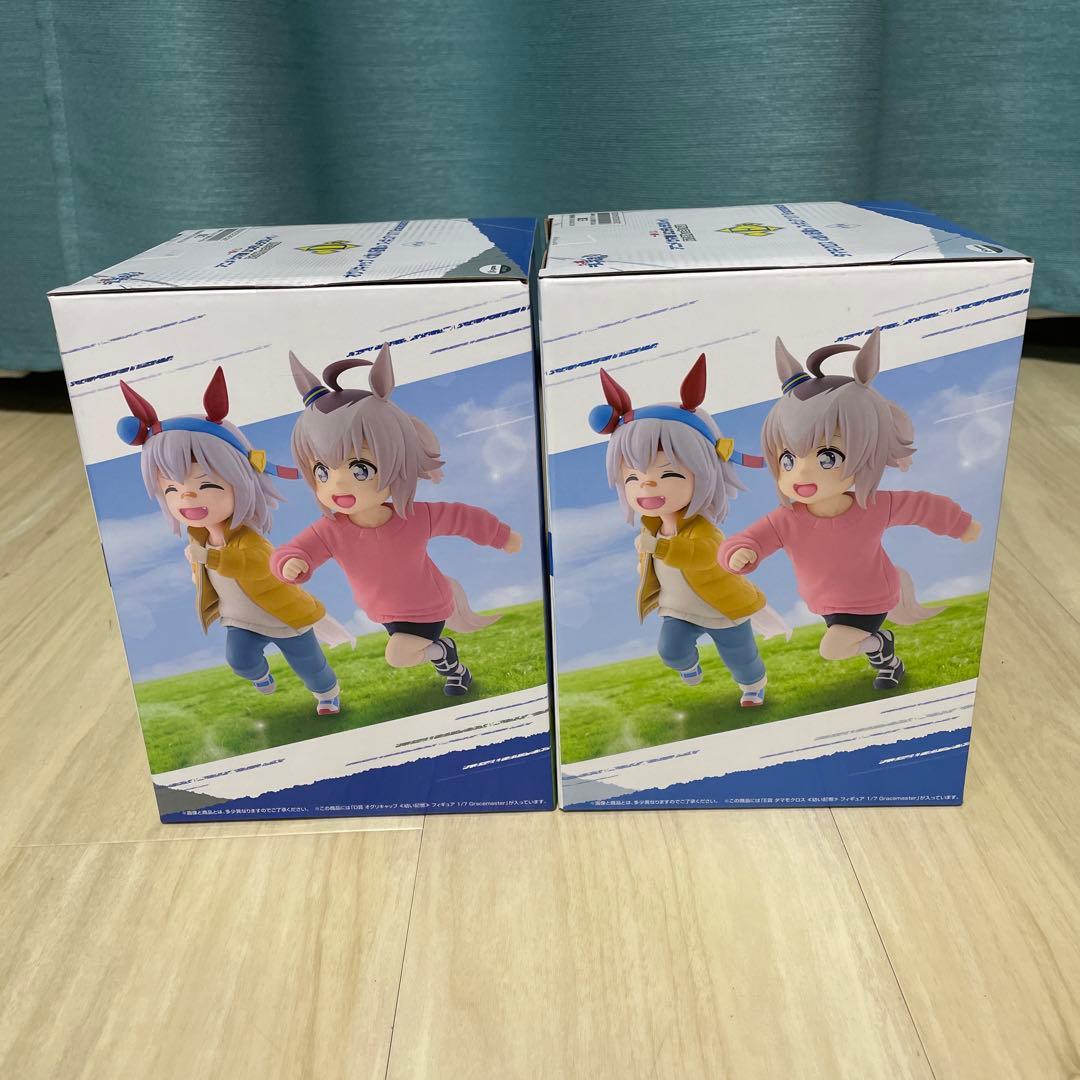 一番くじ アニメ　ウマ娘 シンデレラグレイ　D賞オグリキャップ　E賞タマモクロス