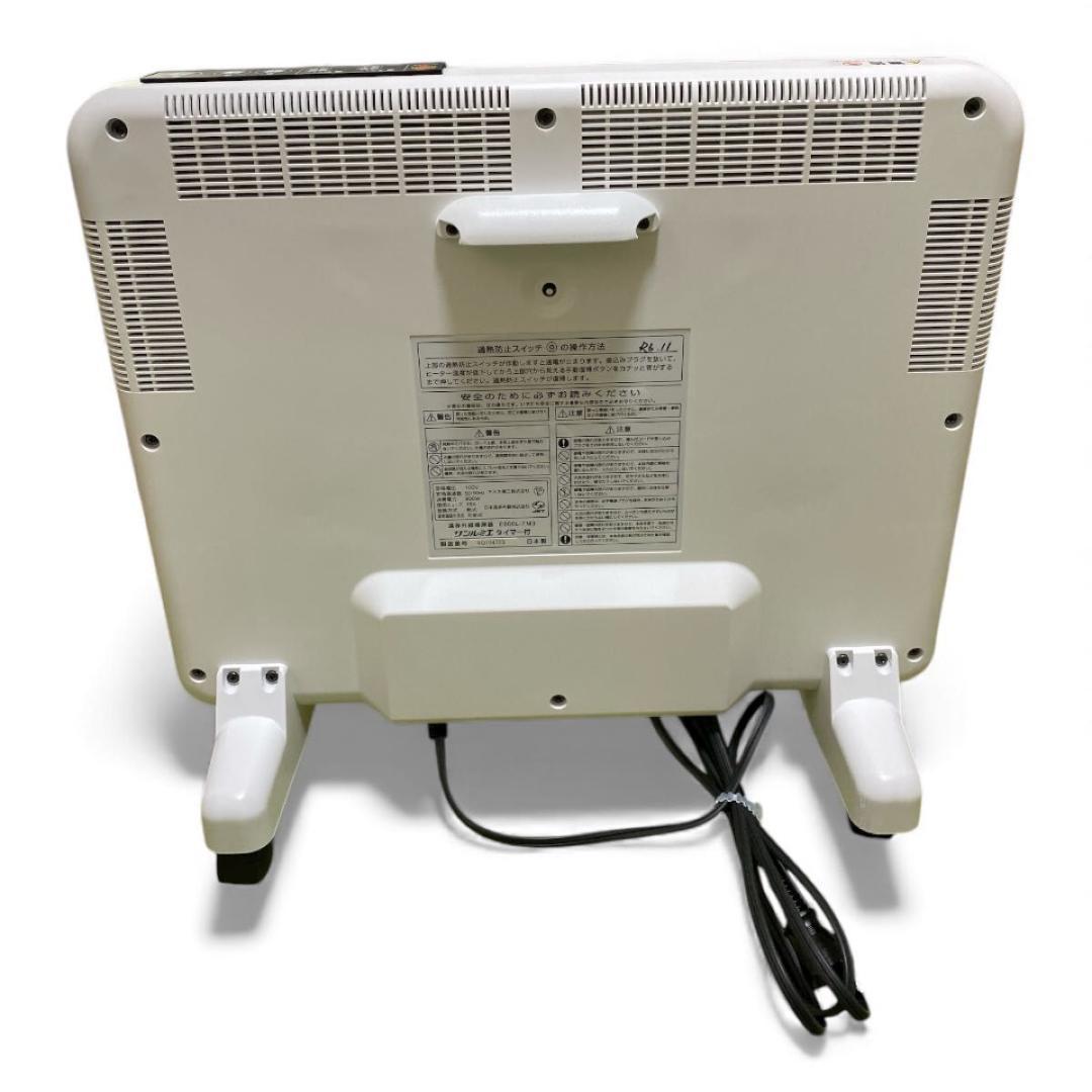 【美品】サンルミエ E800L-TM3 タイマー付　遠赤外線暖房器　ホワイト